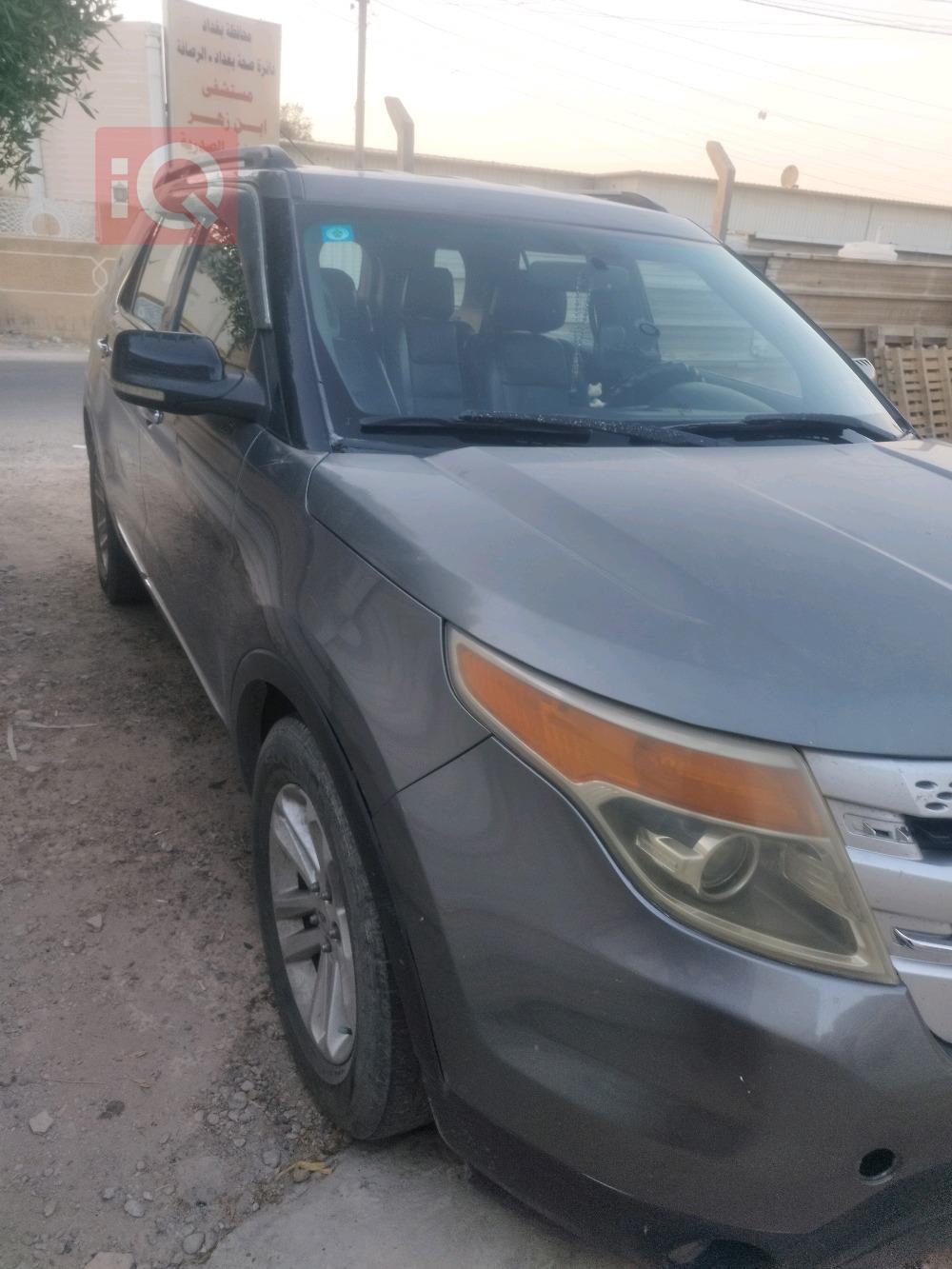 فۆرد ئێکسپلۆرەر